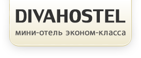 Divahostel Divahostel